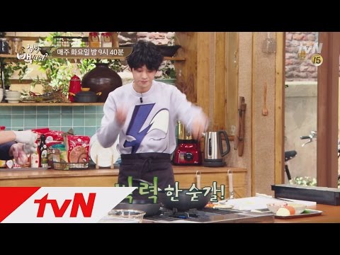 Tvnzipbob2 정준영의 요리 비법(?) 160412 EP.4