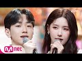 [NAM YOON SU X MIYEON - Dream] Special Stage |#엠카운트다운 | M COUNTDOWN EP.698 | Mnet 210218 방송