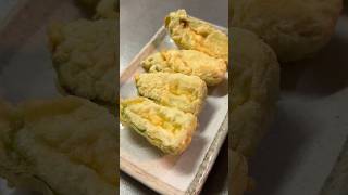 最後に祝蕾の天ぷらが食べたい!