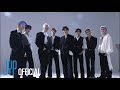 Stray Kids Official Fanclub STAY 6th Gen Kit Behind🪽 - YouTube