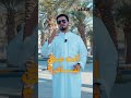 الشجرة ترد لنا الحياة تشجير الشوارع والمناطق السكنية بالكويت صار ضرورة، مو رفاهية