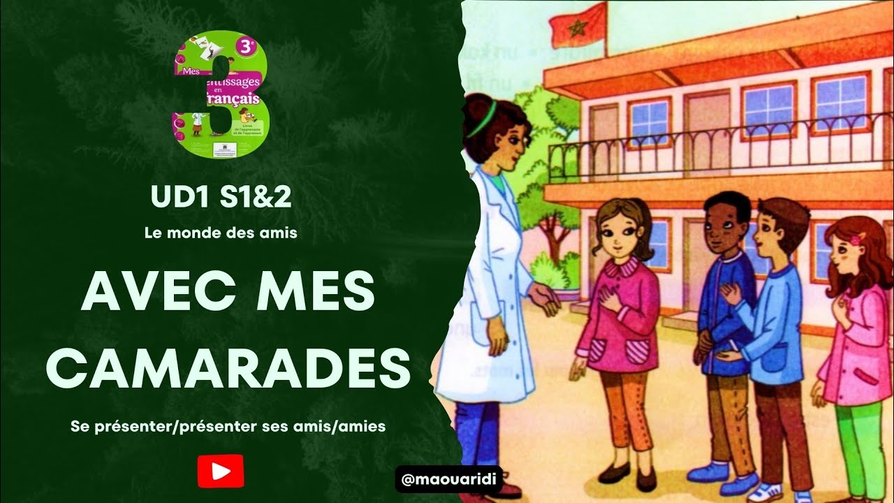 mes apprentissages: dialogue Avec mes camarades UD1 - YouTube