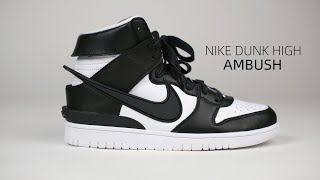 ¡Los NIKE Dunk High de AMBUSH son EXTRAORDINARIOS!