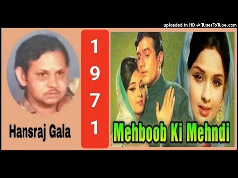 Mehboob Ki Mehndi. Rajesh Khanna, Leena Chandavarkar.. [Dvd] | eBay