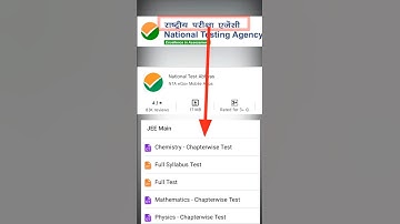 🔥Score 99%ile in JEE 2025 with Free Mock Tests 🤯| NTA Abhyas for JEE Mains #iit #jee #shorts