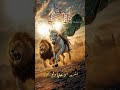 #shortvideo#views #reels #video  #whatsappstatus #love #shortvideo #like #music #unfrezzmyaccount