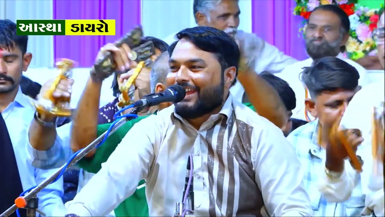 દાશી જીવણ નું ભજન | Hemant Parmar | દાશી જીવણ મંદિર ઘોઘાવદર સંતવાણી  | હેમંત પરમાર | Santvani 2024