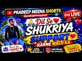 🔴 Support Karne Walo Ka Dil Se Shukriya ❤️🙏 | Live Chat