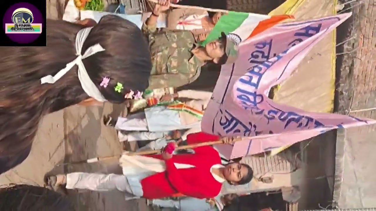 Kadaura mei republic day pr  zordar hangama