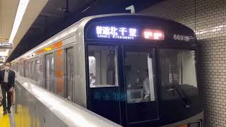 Osaka Metro堺筋線66系愛車10編成リニューアル更新車66910F✨✨北千里行き発車シーン