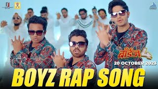 Boyz Rap Song | BOYZ 4 | Avadhoot Gupte | Parth Bhalerao, Pratik Lad, Sumant Shinde |