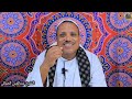 بساطة المهور في الاسلام الشيخ عبدالغنى العقالى