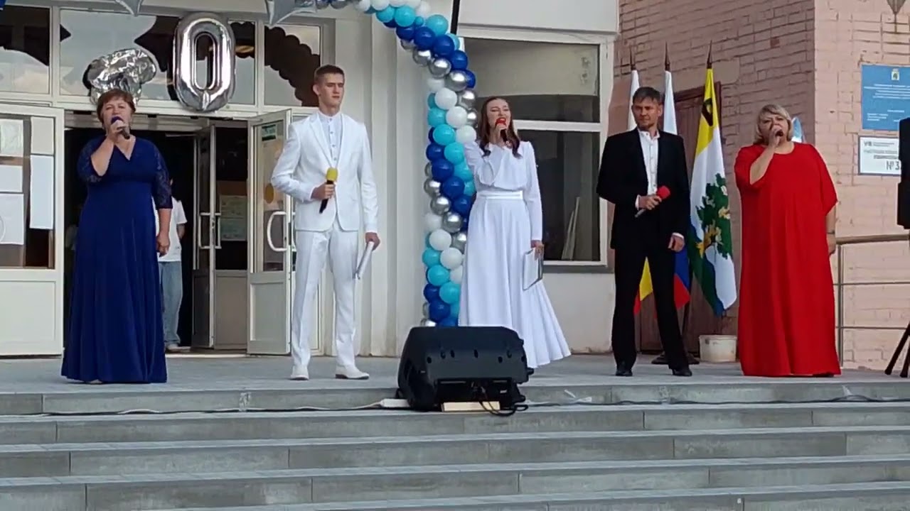 Праздник 60 лет Пронскому Району на площади Рдк в посёлке Пронск 