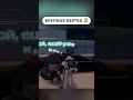 МИЛЛИОНЫ на ВЗЯТКАХ в GTA SAMP