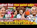 குழந்தை இல்லாம 55 வருஷம்💔 இப்போ கடைசி காலகட்டத்துல Viral தாத்தா பாட்டி ஆகிட்டோம்😍 | Thaaimadi Ilaam