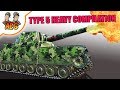 Type 5 Heavy Compilation