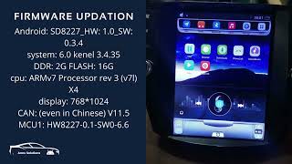 SD8227_HW YT8219BVO Tesla Style Headunit Logo Stuck Upgrade