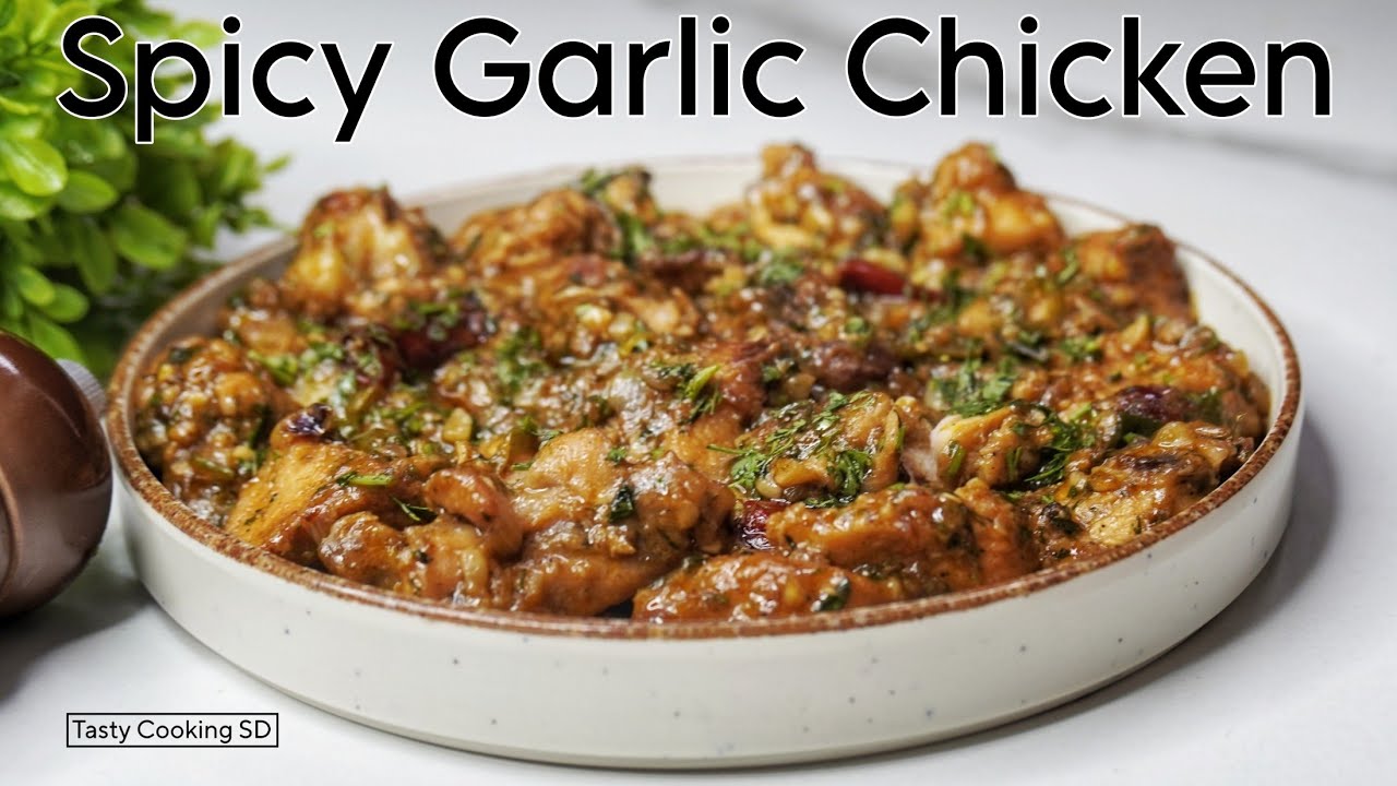 Garlic Lovers' Spicy Chicken Recipe | Step-by-Step Guide!