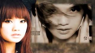 [Duet Cover] 仰望 Yang Wang - 杨丞琳 Rainie Yang