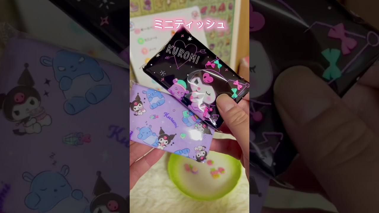 1scoopのご注文 #luckyscoop #mysterybox #shorts
