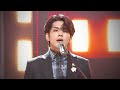데이식스(DAY6) - Sweet Chaos 교차편집 (Stage Mix)