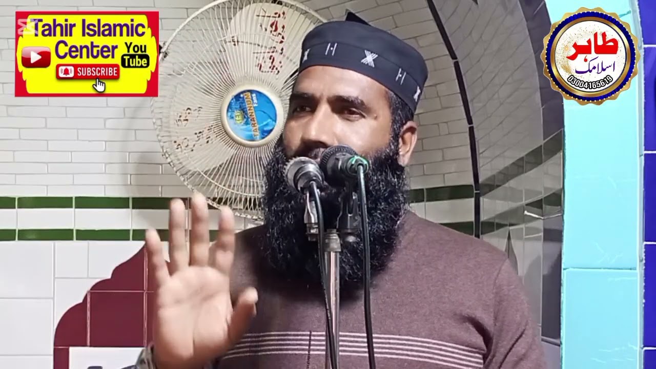 Qari Abdussalam Asim daharvi topic pukar kon sunta ha3 30-1-2026