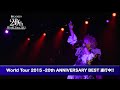 KAMIJO LIVE「闇夜のライオン」2014.12.13 AiiA Theater Tokyo