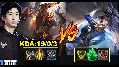 Xiao Chao Meng Vác Tryndamere Đi Top Cân Cả Team Địch Cực Khủng Khiếp/DariusLol