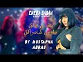 Cheba Sabah 2022 Malki Malki Hawji Chasralki Live Tiktok Music Complet 