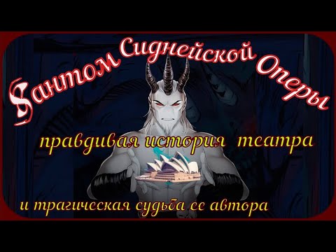 Video: Гарри Зайдлер көз жумат