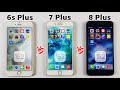 iPhone 6s Plus vs 7 Plus vs 8 Plus SPEED TEST in 2022 - iOS 15.2 | Which is Best in 2022?