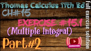 Exercise #15.1 Ch#15 Question#4-7 //Thomas calculus 11th ed By bushras coaching ||in Urdu