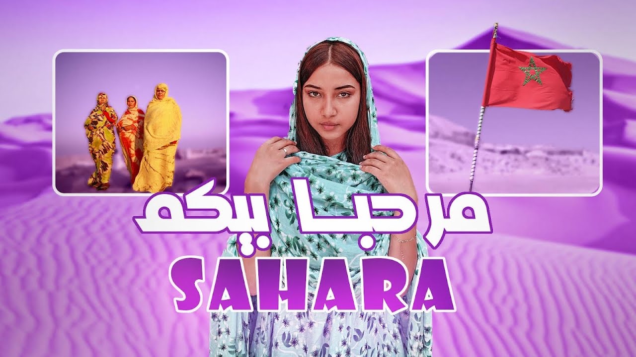 Travel with me zagora 📍مشينا ندوزو العيد فالبلاد الصحراء 😍
