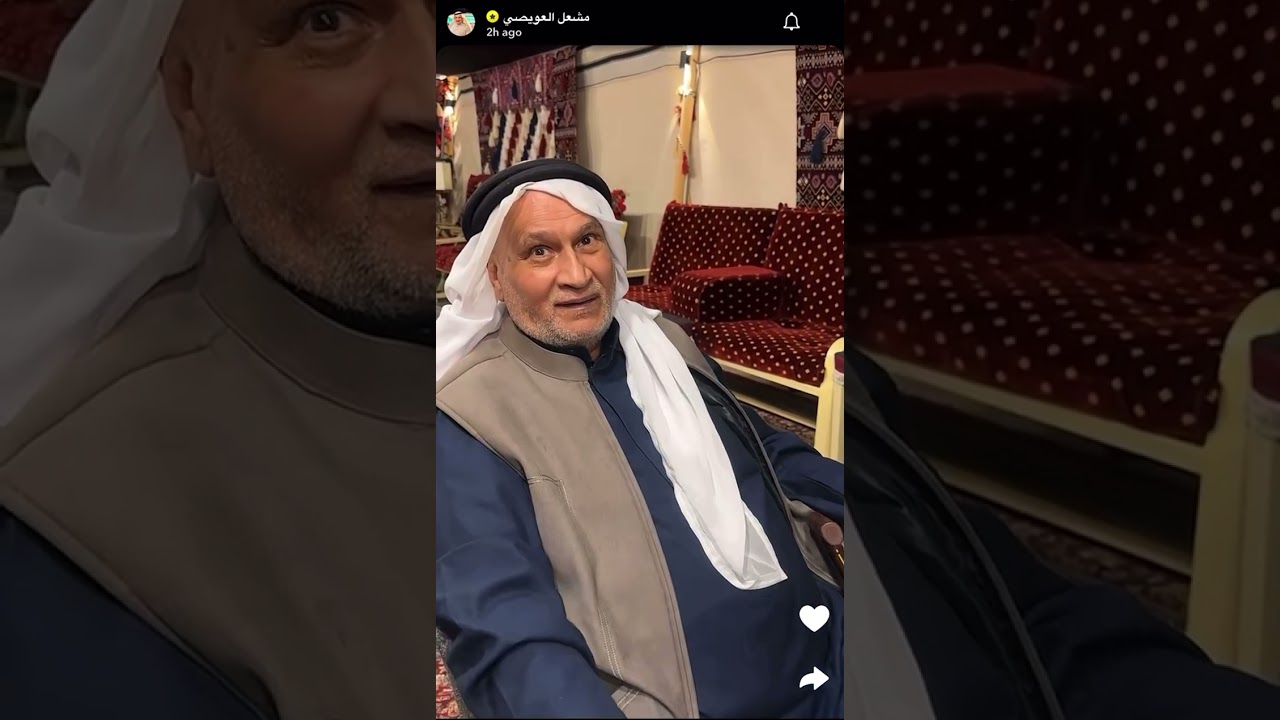 أبو سعود فصل عليهم كلهم🤣