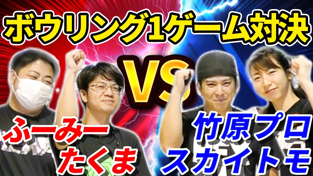 【協力1ゲーム】１フレーム交代のチーム対抗ガチ勝負で仲間にプレッシャーをかけ始めて大荒れ！大波乱の末の結果はどうなる？