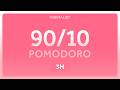 90/10 Pomodoro Timer | Pink Noise | 3 hours | Productivity & Study timer