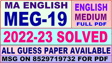 meg 19 solved assignment 2022-23 / meg 19 solved assignment / ignou ma english 2022-23