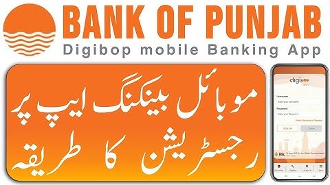 How to register BOP mobile app | Bank of Punjab mobile banking app registration | Digibop sign up |