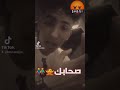 وردبالك يجيك نهار و تبكي علي كرهوك مشاهير التيكتوك امثال شعبية تونسية نصائح