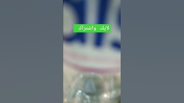 تلاوة ماشاء الله تريح النفوس وتقشعر لها الابدان