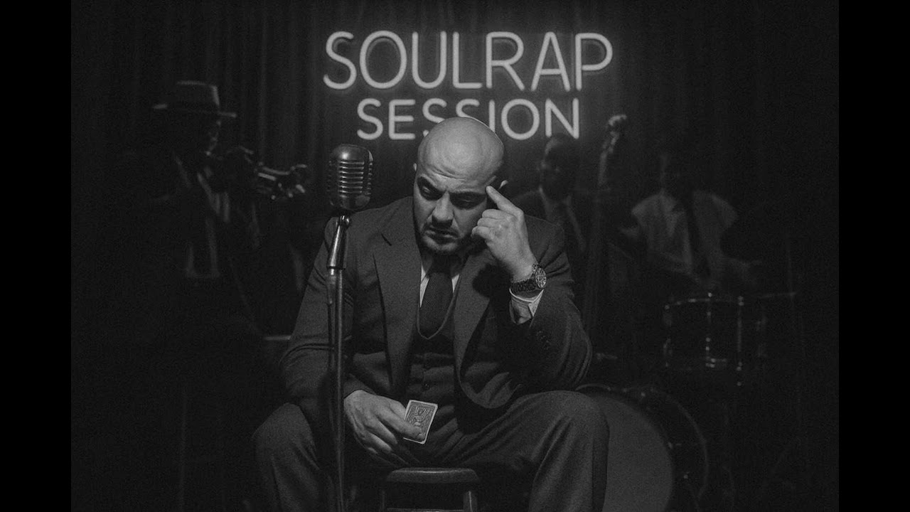 Xatar - Eine Geschichte (SoulRap Session / AI Cover)