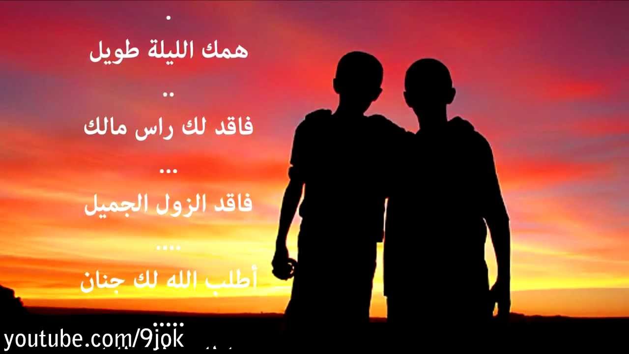 أبتدي بالحمد لله | أنس الغامدي