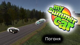 :     Saker  My Summer Car