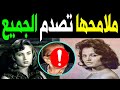 كانت اجمل فنانة فى تاريخ الفن المصرى سلوى محمود هكذا اصبح شكلها وملامحها بعدما تخطت الـ 90 عاما 