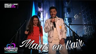 Yanns || Mains en l'air || Ce soir on chante pour l'unicef pour chaque enfant (25.04.23)