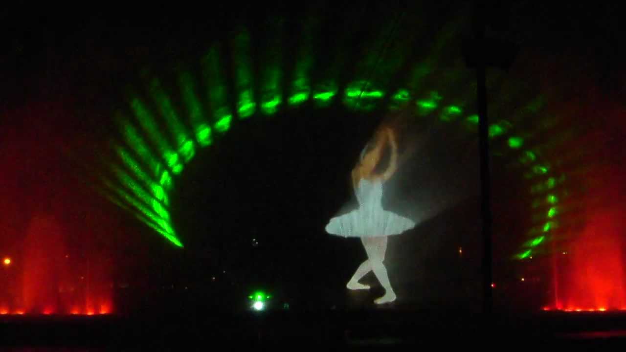 Espectáculo Circuito Mágico del Agua