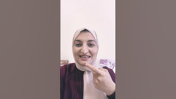 أ ب  تحسين تلاوة (اتمام حركة الكسر)