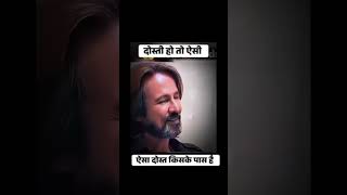 #murshid#pathan#viral#web#series#viral#shorts#murshid#pathan#scene#drama#viral#ytshorts#indian#drama