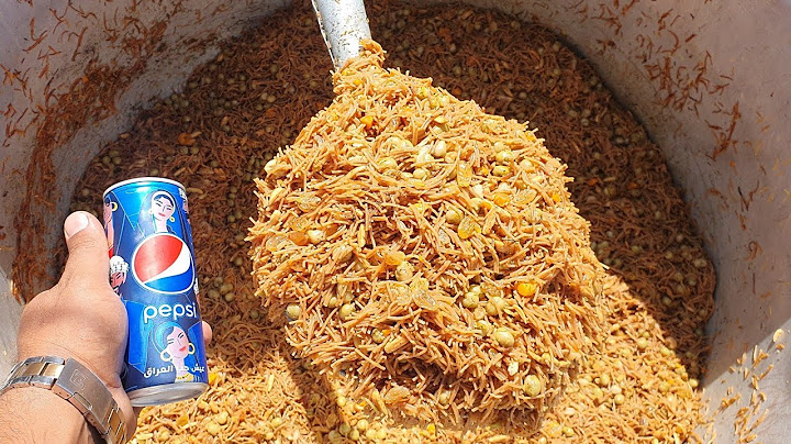 حشوة البرياني بالبيبسي طعم وشكل خرافي خاصه بالمواكب والمناسبات