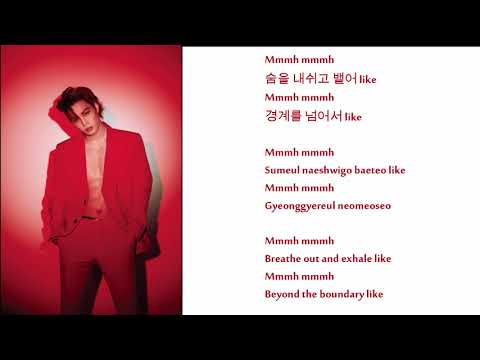 KAI 'Mmmh' Lyrics (카이 음 가사) (Color Coded Lyrics)